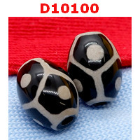 D10100 : หินดีซีไอ ลายกระดองเต่าจุด