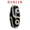 D10110 : หินดีซีไอ 6 ตา 
