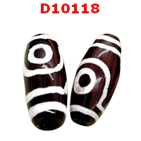 D10118 : หินดีซีไอ 2 ตา 