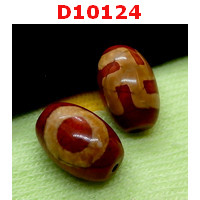 D10124 : หินดีซีไอ 1 ตา สวัสดิกะ