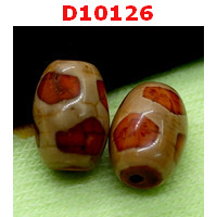 D10126 : หินดีซีไอ ลายกระดองเต่า