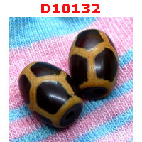 D10132 : หินดีซีไอ กระดองเต่า