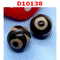 D10138 : หินดีซีไอ 3 ตา