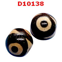 D10138 : หินดีซีไอ 3 ตา