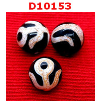 D10153 : หินดีซีไอ ลายผู้สูงศักดิ์