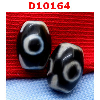 D10164 : หินดีซีไอ 3 ตา