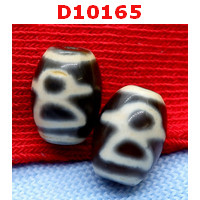 D10165 : หินดีซีไอ ลายไฉ่ซิงเอี๊ย