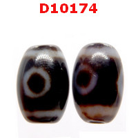 D10174 : หินดีซีไอ 3 ตา
