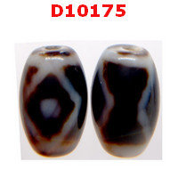 D10175 : หินดีซีไอ ตามังกร