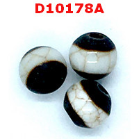 D10178A : หินดีซีไอ ลายหมอยา ราคาเม็ดละ