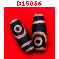 D15056 : หินดีซีไอ 2 ตา