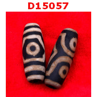 D15057 : หินดีซีไอ 3 ตา