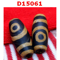 D15061 : หินดีซีไอ 2 ตา