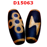 D15063 : หินดีซีไอ 5 ตา-สายฟ้า
