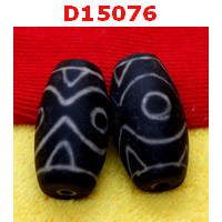 D15076 : หินดีซีไอ 3 ตา เขี้ยวเสือ