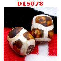 D15078 : หินดีซีไอ กระดองเต่า
