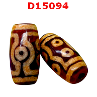 D15094 : หินดีซีไอ 7 ตา 