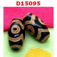 D15095 : หินดีซีไอ 3 ตา