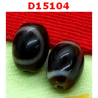 D15104 : หินดีซีไอ 1 ตา ฟ้าดิน