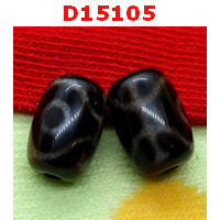 D15105 : หินดีซีไอ 2 ตา