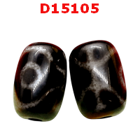 D15105 : หินดีซีไอ 2 ตา