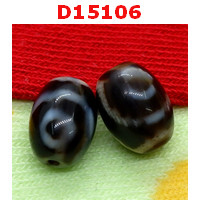 D15106 : หินดีซีไอ 2 ตา
