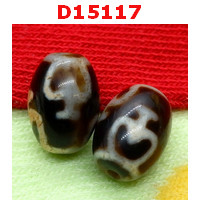 D15117 : หินดีซีไอ ลายแก้ววิเศษ