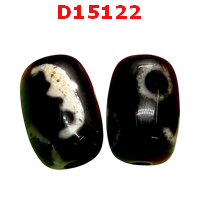 D15122 : หินดีซีไอ ลายค้างคาว 