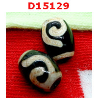 D15129 : หินดีซีไอ ลายหรูยี่
