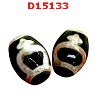 D15133 : หินดีซีไอ ลายแก้ววิเศษ