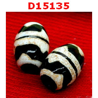 D15135 : หินดีซีไอ ลายเขี้ยวเสือคู่ 