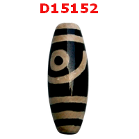 D15152 : หินดีซีไอ 2 ตา 