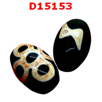 D15153 : หินดีซีไอ 5 ตาสายฟ้า