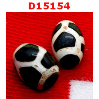D15154 : หินดีซีไอ กระดองเต่า