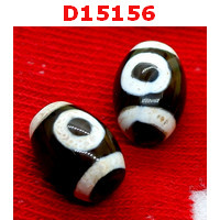 D15156 :  หินดีซีไอ 2 ตา