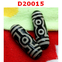 D20015 : หินดีซีไอ 7 ตา 