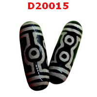 D20015 : หินดีซีไอ 7 ตา 