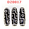 D20017 : หินดีซีไอ 9 ตา 