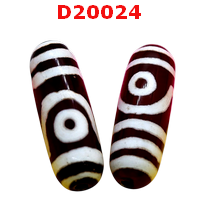 D20024 : หินดีซีไอ 2 ตา