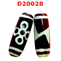 D20028 : หินดีซีไอ 5 ตาสายฟ้า