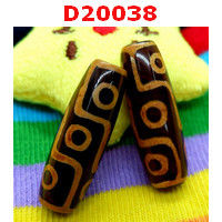 D20038 : หินดีซีไอ 9 ตา