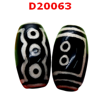 D20063 : หินดีซีไอ 5 ตา 