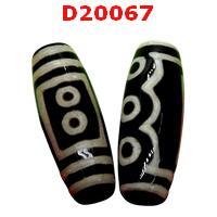 D20067 : หินดีซีไอ 5 ตา 