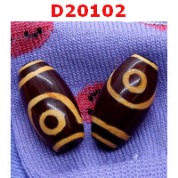 D20102 : หินดีซีไอ 2 ตา