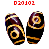 D20102 : หินดีซีไอ 2 ตา