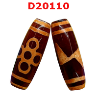 D20110 : หินดีซีไอ 5 ตา สายฟ้า