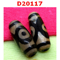 D20117 : หินดีซีไอ 3 ตา