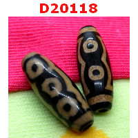 D20118 : หินดีซีไอ 5 ตา
