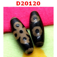 D20120 : หินดีซีไอ 7 ตา