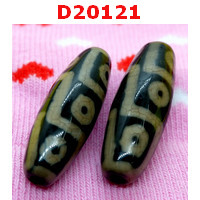 D20121 : หินดีซีไอ 9 ตา